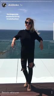 Victoria Koblenko feet photo 2