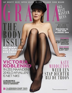 Victoria Koblenko feet photo 9