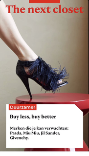 Victoria Koblenko feet photo 1