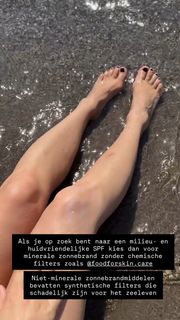 Victoria Koblenko feet photo 18