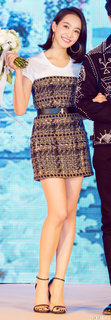 Victoria Song feet photo 10