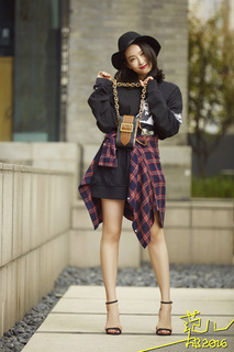 Victoria Song feet photo 2