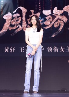 Victoria Song feet photo 14
