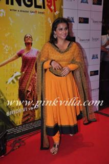 Vidya Balan feet photo thumbnail