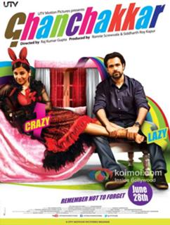 Vidya Balan feet photo thumbnail
