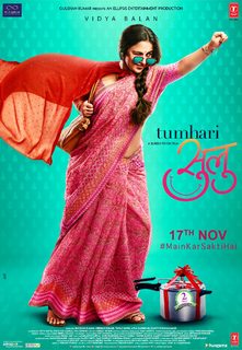Vidya Balan feet photo thumbnail