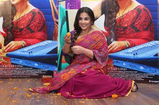 Vidya Balan feet photo thumbnail