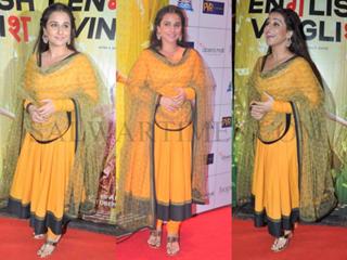 Vidya Balan feet photo thumbnail