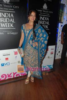 Vidya Malvade feet photo 5