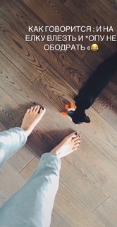 Viki Odintcova feet photo thumbnail