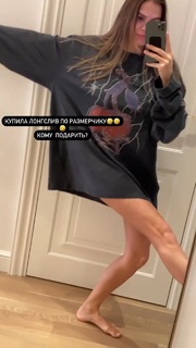 Viki Odintcova feet photo thumbnail