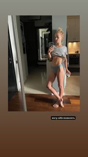Viktoriya Agalakova feet photo 6