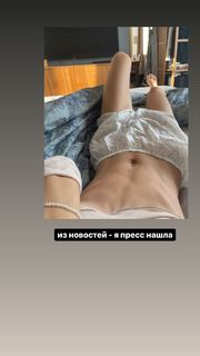 Viktoriya Agalakova feet photo 4