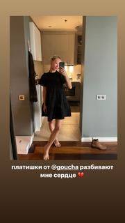 Viktoriya Agalakova feet photo 2