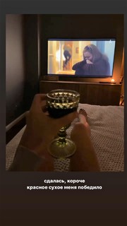 Viktoriya Agalakova feet photo 1