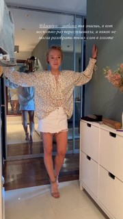 Viktoriya Agalakova feet photo 16