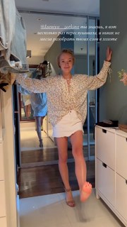 Viktoriya Agalakova feet photo 15