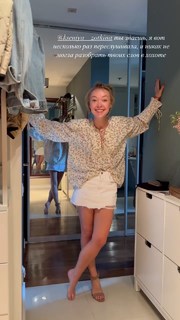 Viktoriya Agalakova feet photo 13