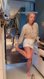 Viktoriya Agalakova feet photo 11