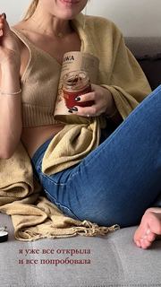 Viktoriya Agalakova feet photo 12