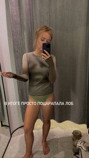 Viktoriya Agalakova feet photo 14