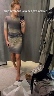 Viktoriya Agalakova feet photo 13