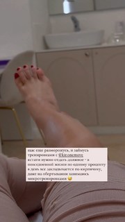 Viktoriya Agalakova feet photo 10