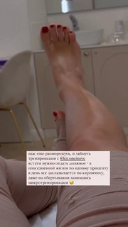 Viktoriya Agalakova feet photo 9