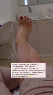 Viktoriya Agalakova feet photo 7