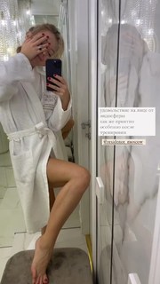 Viktoriya Agalakova feet photo 6