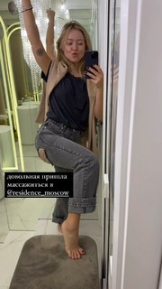 Viktoriya Agalakova feet photo 5