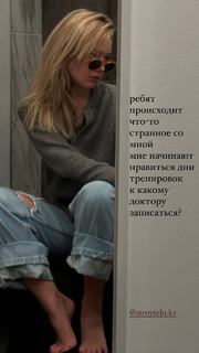 Viktoriya Agalakova feet photo 4