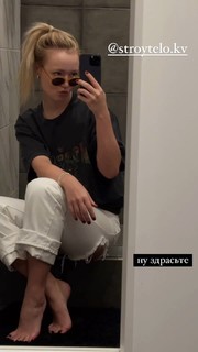 Viktoriya Agalakova feet photo 3