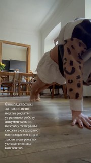 Viktoriya Agalakova feet photo 20