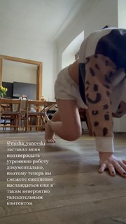 Viktoriya Agalakova feet photo 19