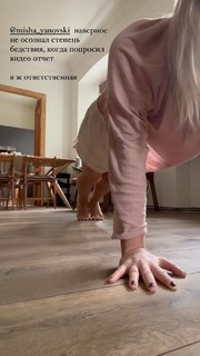Viktoriya Agalakova feet photo 16