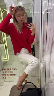 Viktoriya Agalakova feet photo 15