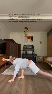 Viktoriya Agalakova feet photo 12