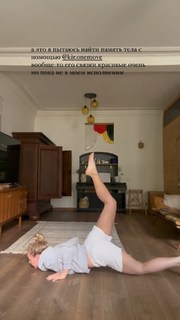 Viktoriya Agalakova feet photo 11