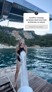 Viktoriya Agalakova feet photo 20