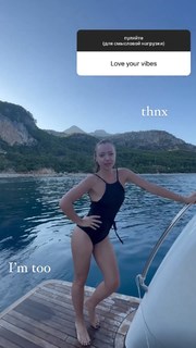Viktoriya Agalakova feet photo 15