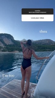 Viktoriya Agalakova feet photo 14
