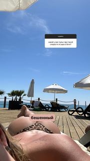 Viktoriya Agalakova feet photo 8