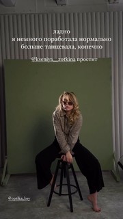 Viktoriya Agalakova feet photo 3