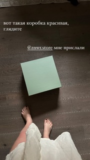 Viktoriya Agalakova feet photo 20