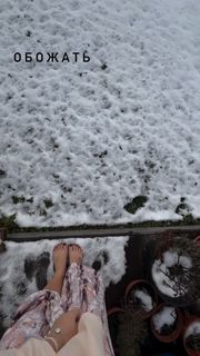 Viktoriya Agalakova feet photo 17