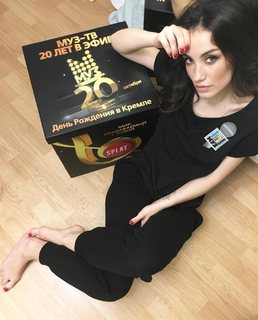 Viktoriya Dayneko feet photo 12