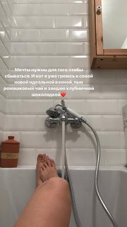 Viktoriya Dayneko feet photo 7