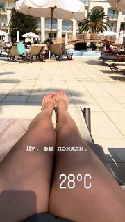 Viktoriya Dayneko feet photo 13