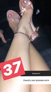 Viktoriya Dayneko feet photo 6